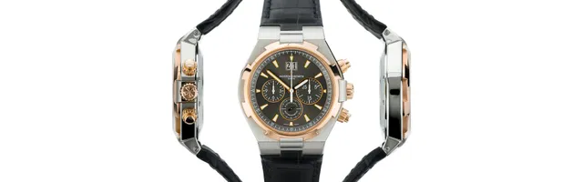 Vacheron Constantin Overseas Chronograph Boutique Edition: 150 pieces, no fanfare