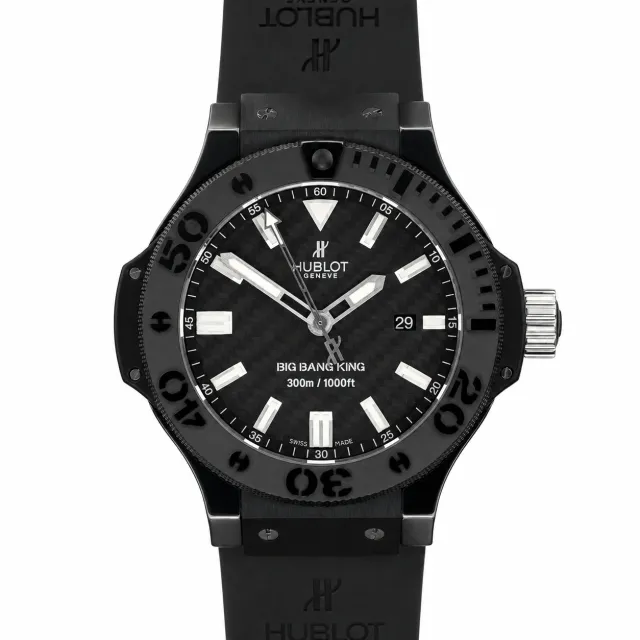 Hublot Big Bang King Ceramic Black Magic 322.CM.1770.RX - Very Good condition
