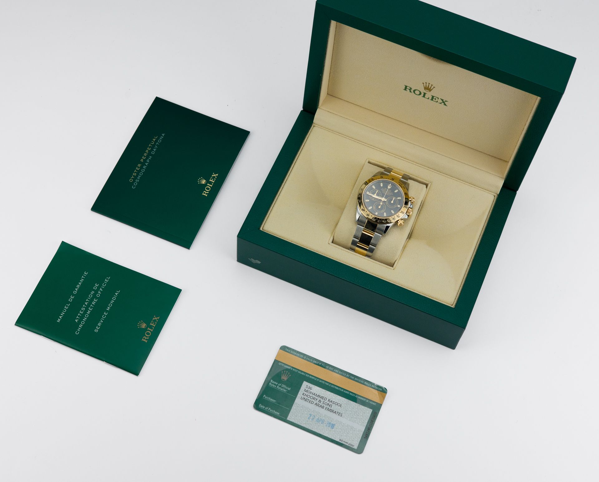 Cosmograph Daytona Steel & Yellow Gold - Image 2