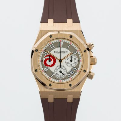 Audemars Piguet Royal Oak Chronograph Alinghi City of Sails Limited edition 25979OR.OO.D002CA.01 - Very Good condition, 2003