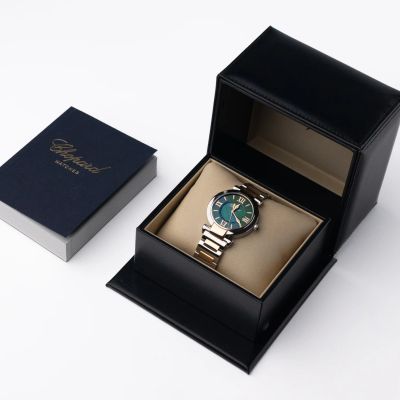 Chopard Imperiale 36mm Quartz 388532-6007 - Alternate view
