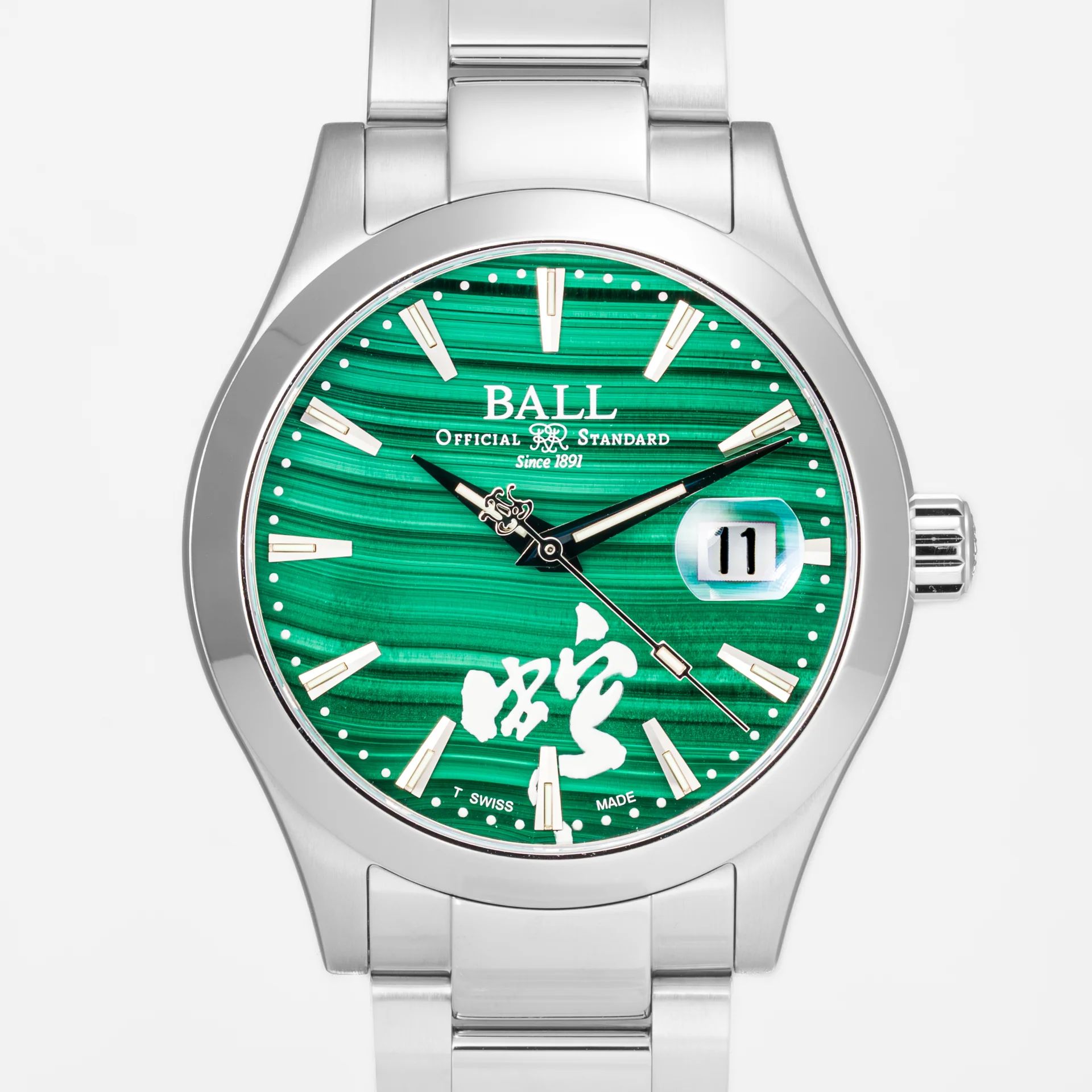 BALL Engineer III Marvelight Invigorating Serpent NM9026C-S47-MAL Steel green 2025