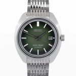 Seiko King Seiko KS1969 SJE113J1 or SDKA021