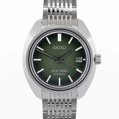 Seiko King Seiko KS1969 SJE113J1 or SDKA021 SJE113 - New/Mint condition, 2026