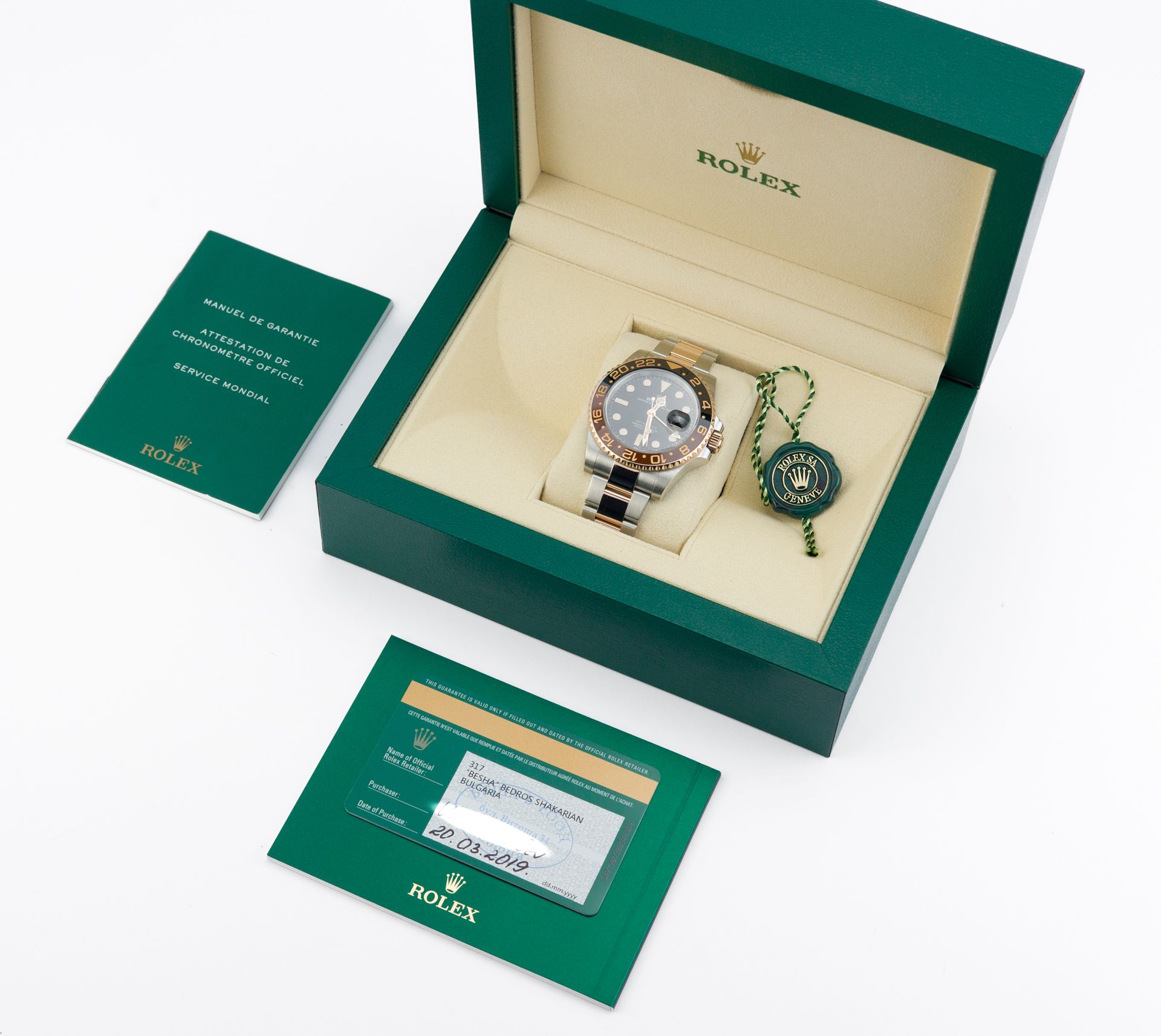 GMT-Master II "Root Beer" - Image 2